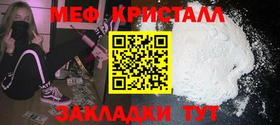 бошки Малгобек