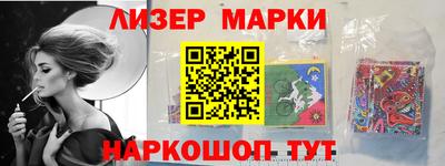 крисы Малоярославец