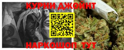 крисы Малоярославец