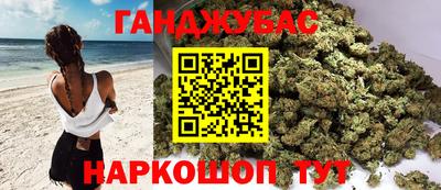 крисы Малоярославец
