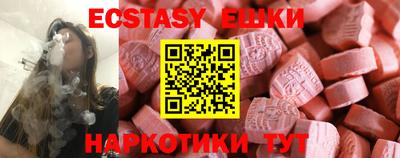 бошки Малгобек