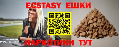 крисы Малоярославец