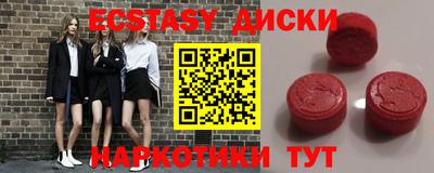 бошки Малгобек
