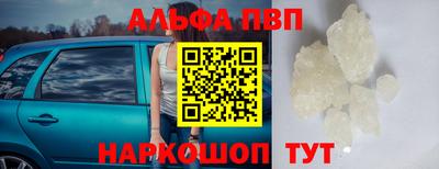 бошки Малгобек
