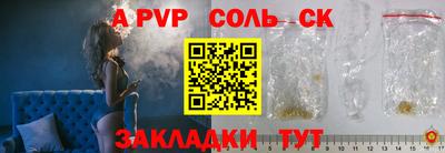 бошки Малгобек