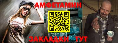 бошки Малгобек