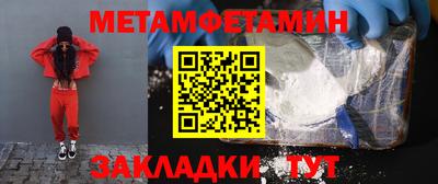 бошки Малгобек