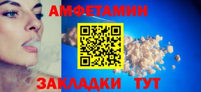крисы Малоярославец