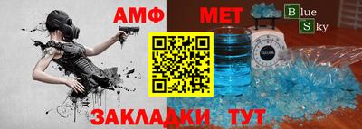 бошки Малгобек