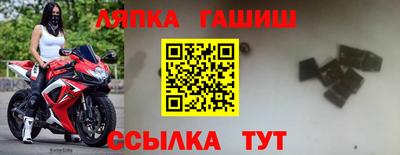 крисы Малоярославец