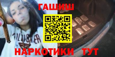 крисы Малоярославец