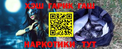 бошки Малгобек
