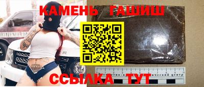 крисы Малоярославец