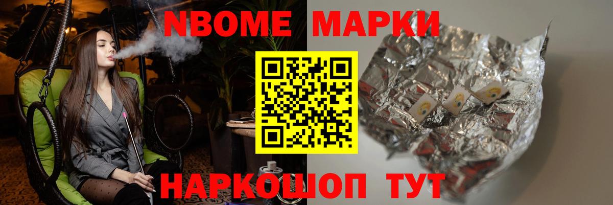 LSD-25 экстази  LSD-25 экстази ecstasy  Вход с VPN  Чебаркуль 